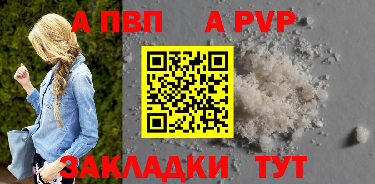 Cocaine Киржач