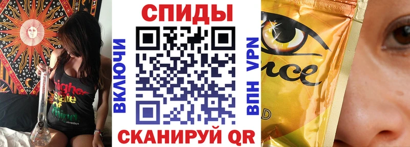 купить   Киржач  БУТИРАТ Butirat 
