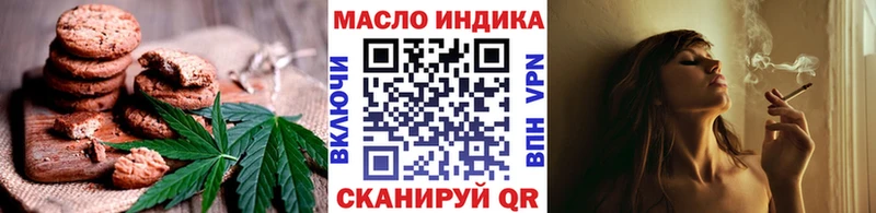 кракен как зайти  Киржач  Cannafood марихуана  цена наркотик 