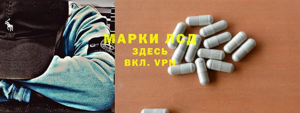 дурь Кодинск