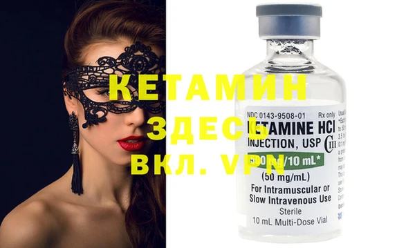 дурь Кодинск