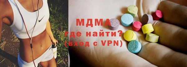 гидропоника Киреевск