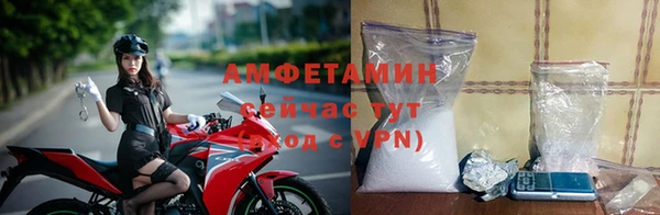 дурь Кодинск