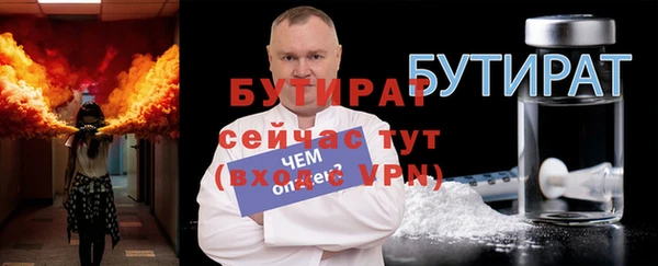 мяу мяу мука Козельск