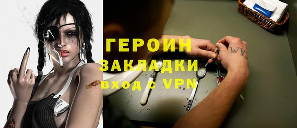 мефедрон Корсаков