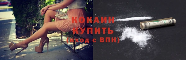 гидропоника Киреевск