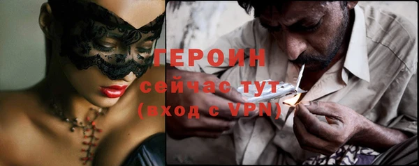 кокаин колумбия Козловка