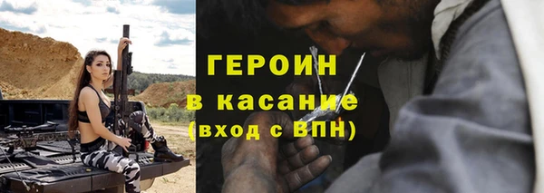кокаин колумбия Козловка