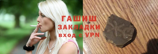 мяу мяу мука Козельск