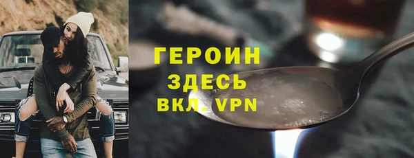 мефедрон Корсаков