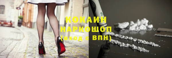 гидропоника Киреевск