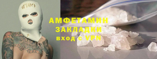 дурь Кодинск