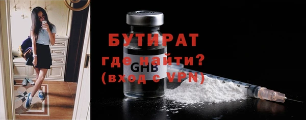 мяу мяу мука Козельск