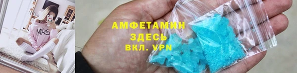 mix Карталы