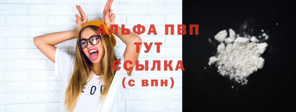 a pvp Коряжма