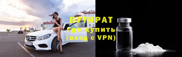 мефедрон Корсаков