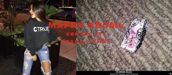 кокаин колумбия Козловка