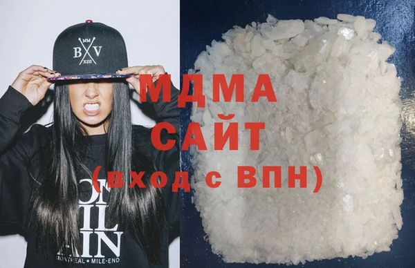мефедрон Корсаков