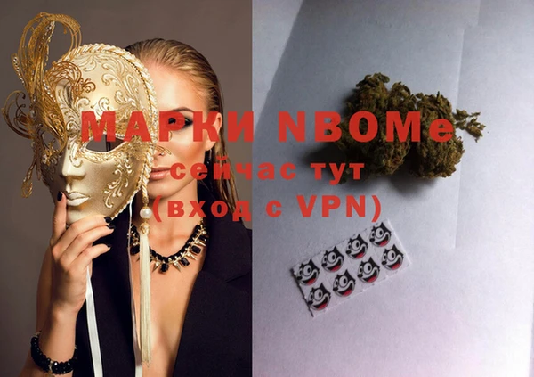 кокаин колумбия Козловка