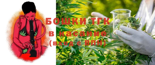 mdma Карпинск