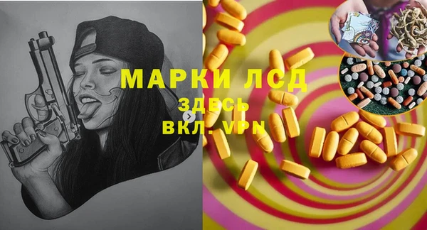 мефедрон Корсаков
