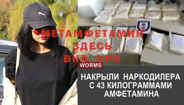 дурь Кодинск