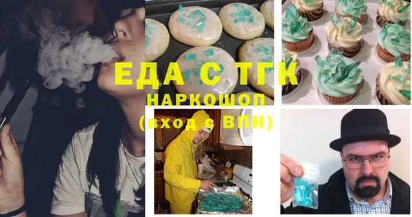 кокаин колумбия Козловка