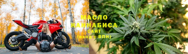 мефедрон Корсаков