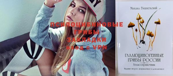 кокаин колумбия Козловка