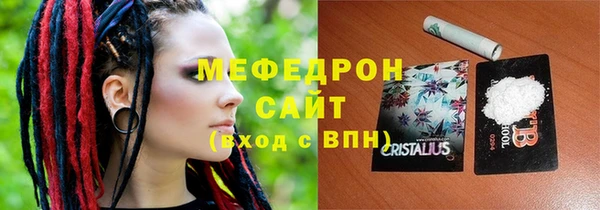 спайс Киренск