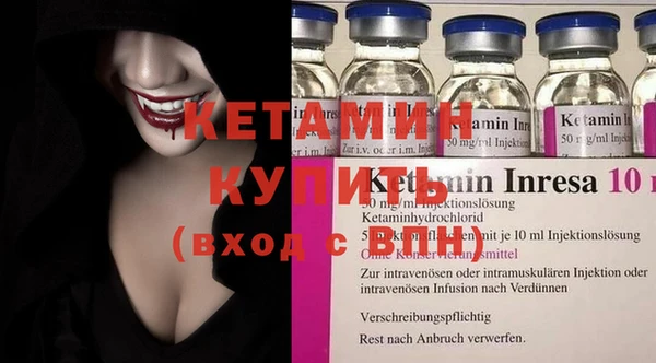 гидропоника Киреевск