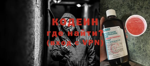 мяу мяу мука Козельск