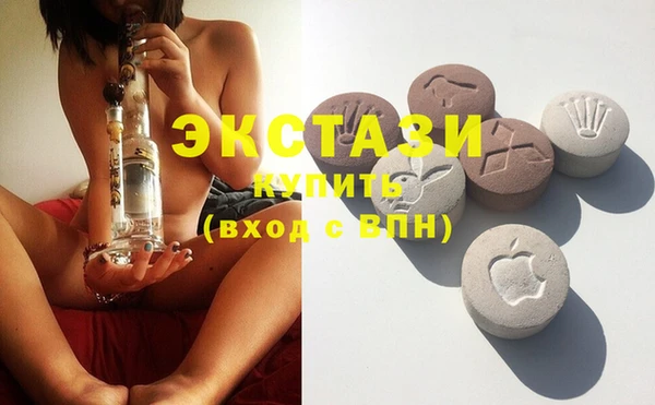 дурь Кодинск