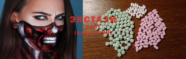 спайс Киренск