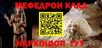 гашик Обь