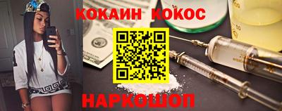 героин Нягань