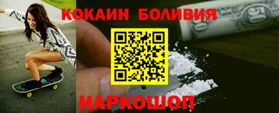 гашик Обь