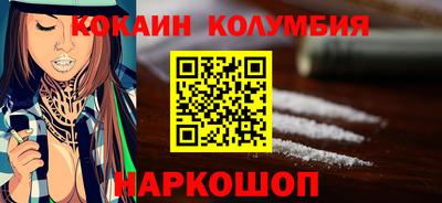 гашик Обь
