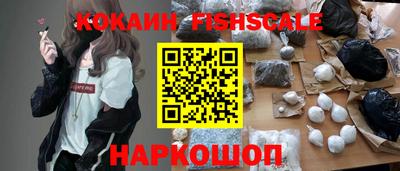 тгк Обнинск