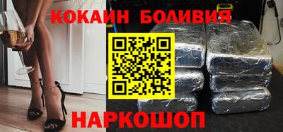 синтетический гашиш Беслан