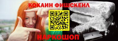 гашик Обь