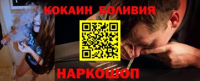 тгк Обнинск