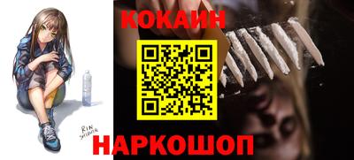 героин Нягань