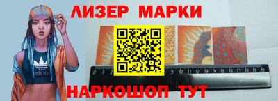 героин Нягань