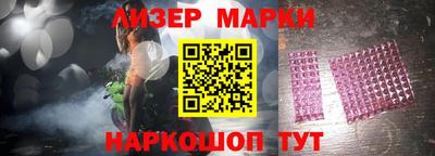 меф VHQ Берёзовский