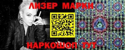 дживик Рузаевка