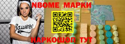 тгк Обнинск
