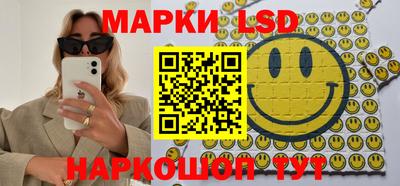 меф VHQ Берёзовский