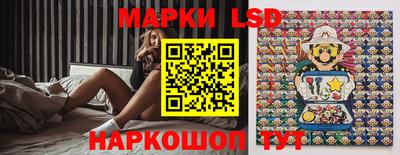 тгк Обнинск