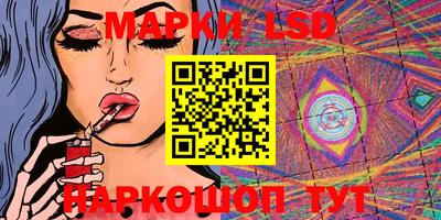 героин Нягань